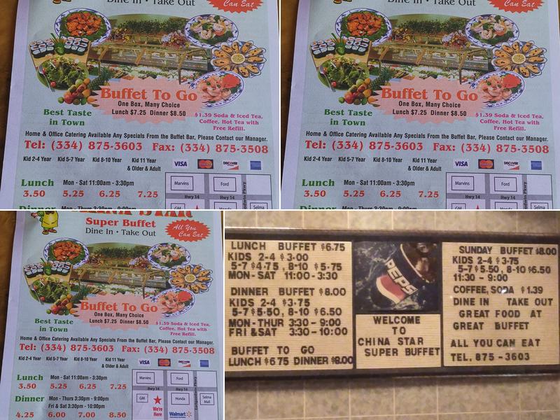 China Star Super Buffet Menu