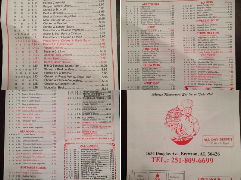 New China Buffet Menu