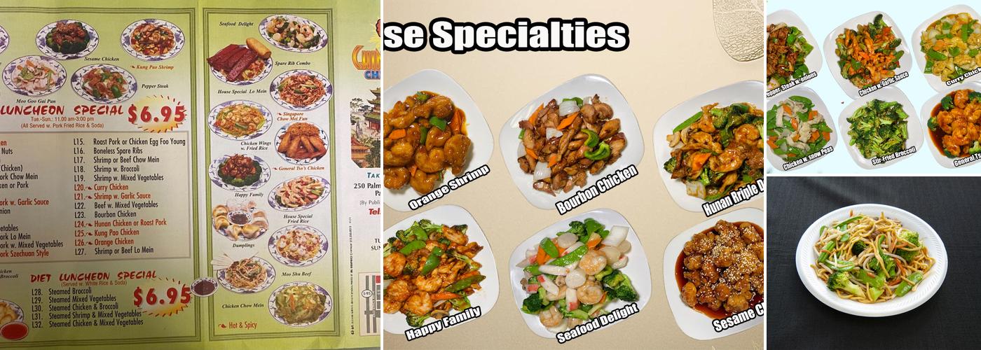 China Express Menu