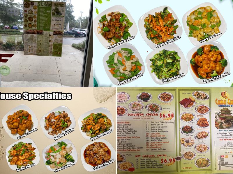 China Express Menu