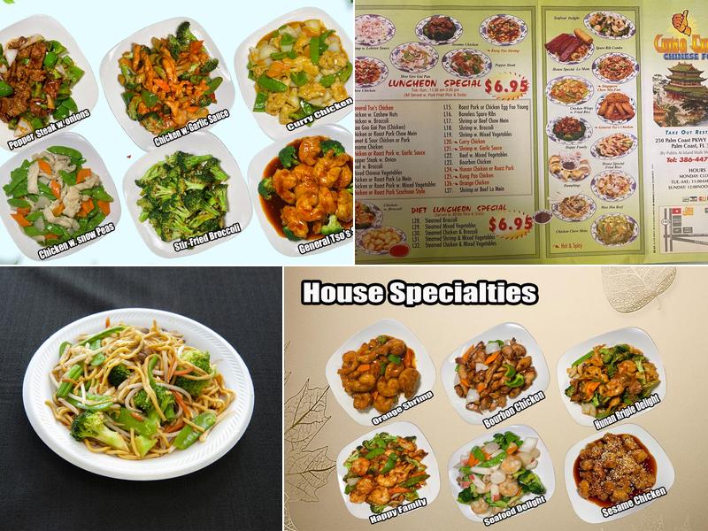 China Express Menu