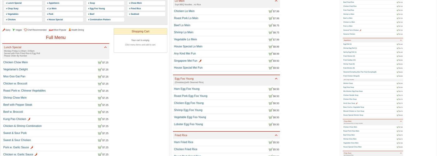 China One Restaurant Menu