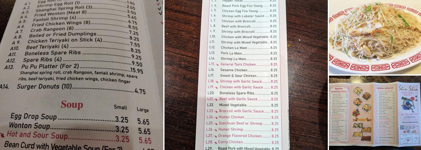 Oriental Garden Restaurant Menu