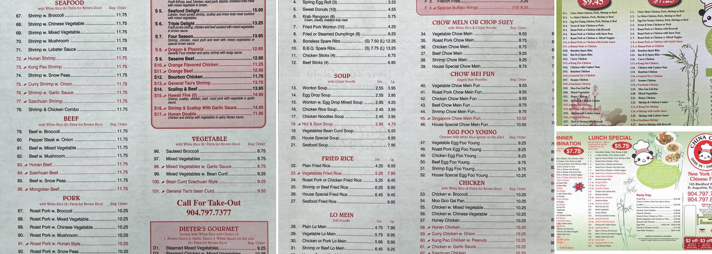 China Cafe Menu