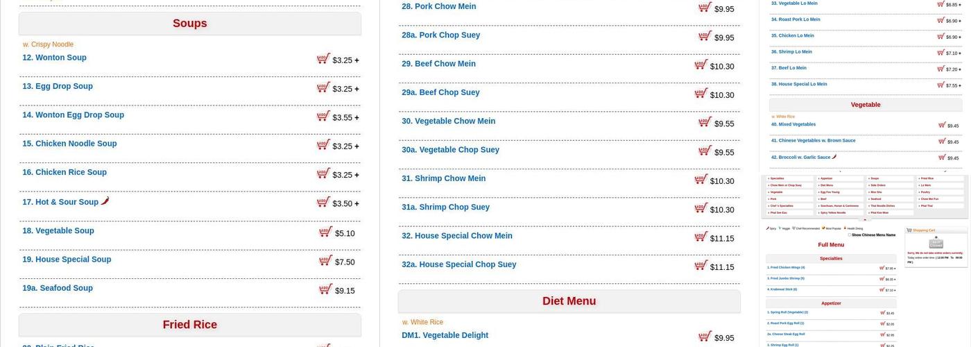 China Wok Menu