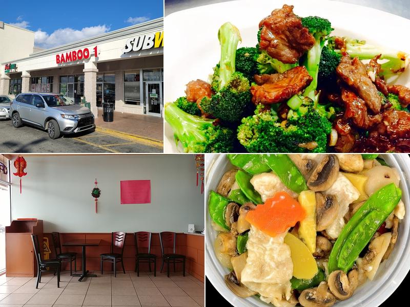 Bamboo 149 Town and Country Dr, Palatka