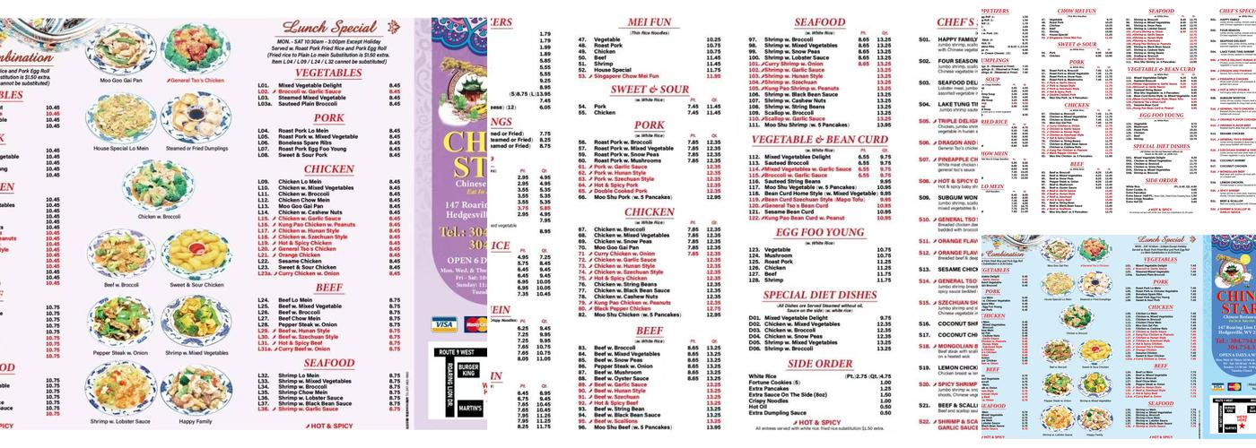 China Star Menu