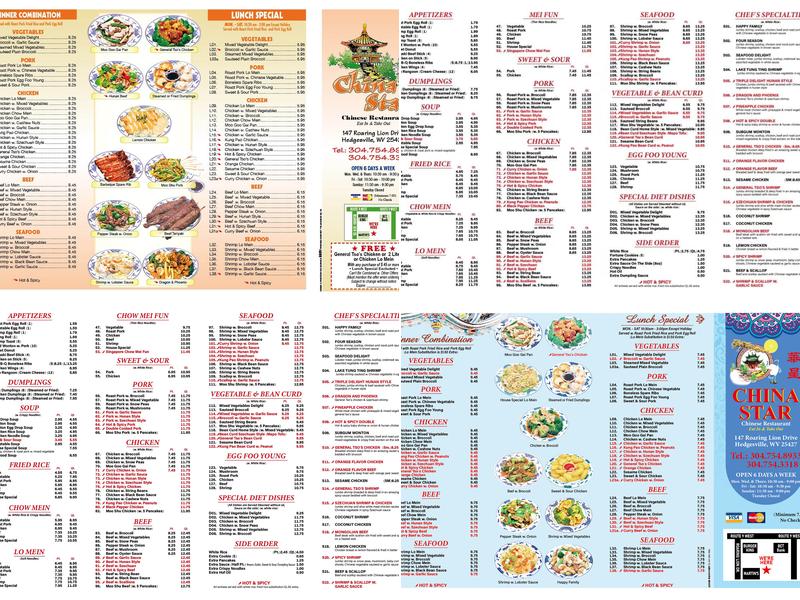 China Star Menu
