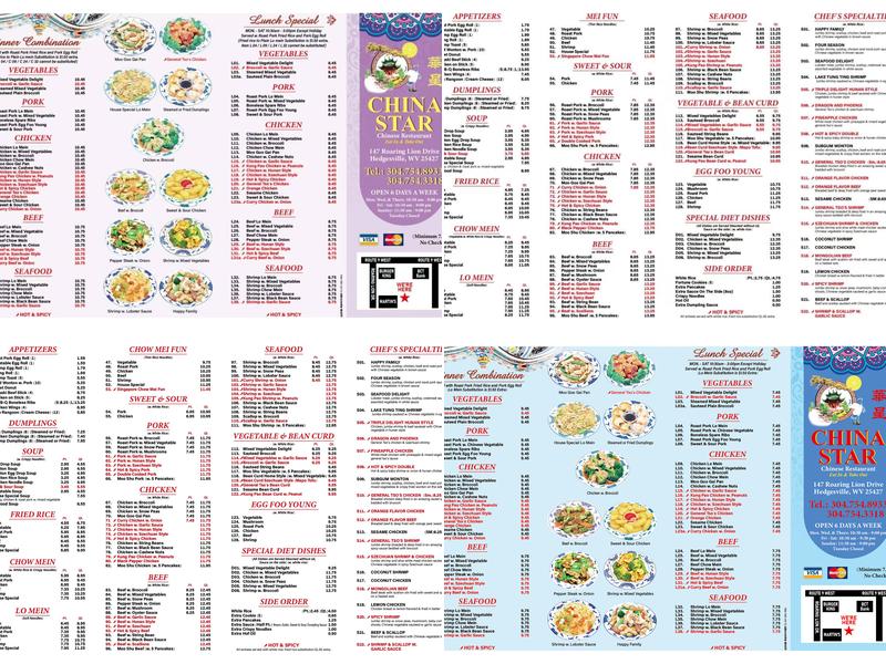 China Star Menu