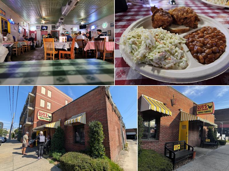 Gus's World Famous Fried Chicken