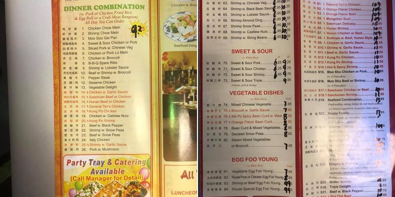 China Buffet Chinese Restaurant Menu