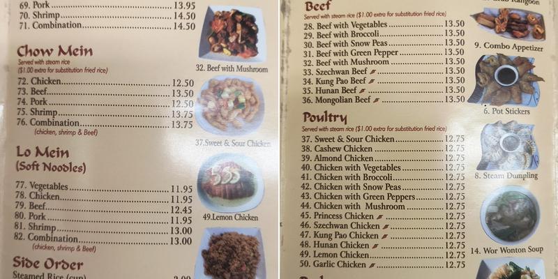 One And One Chinese Restaurant Menu