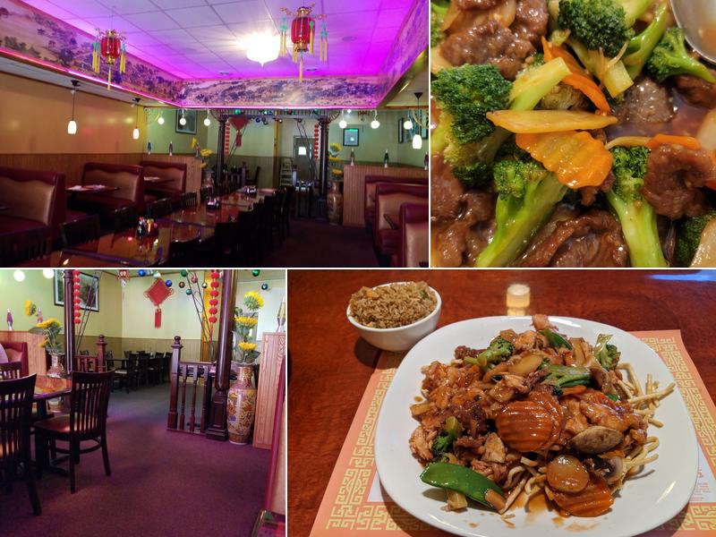 One And One Chinese Restaurant