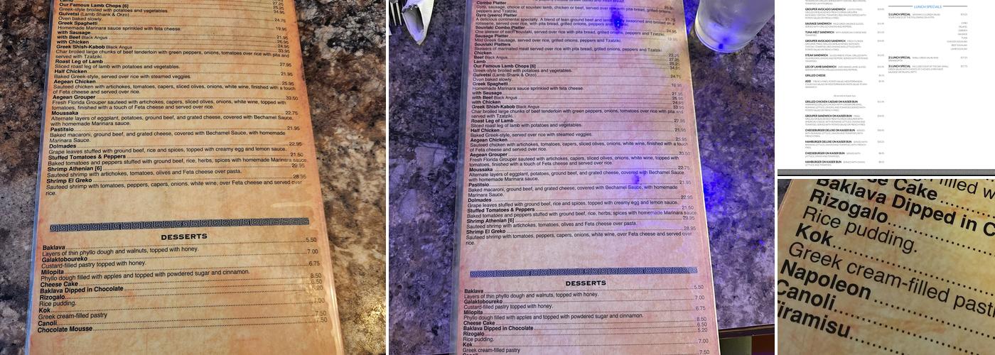 Athenian Garden Menu