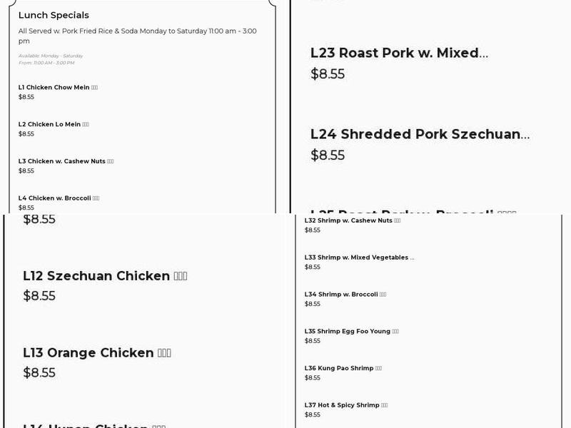 China Wok Menu