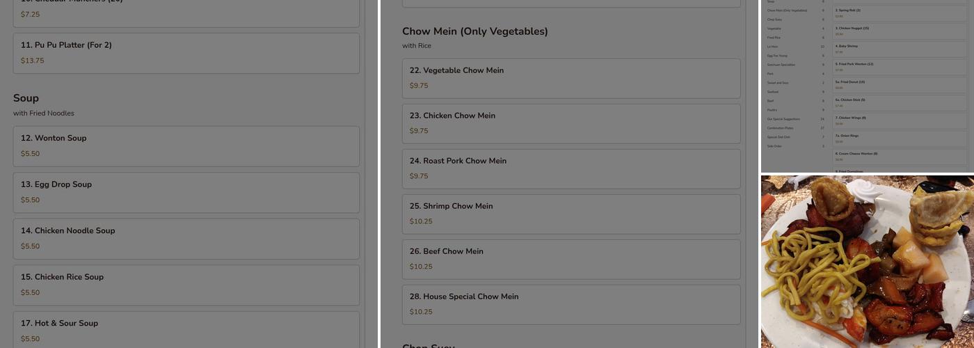 Main Jiang House Menu