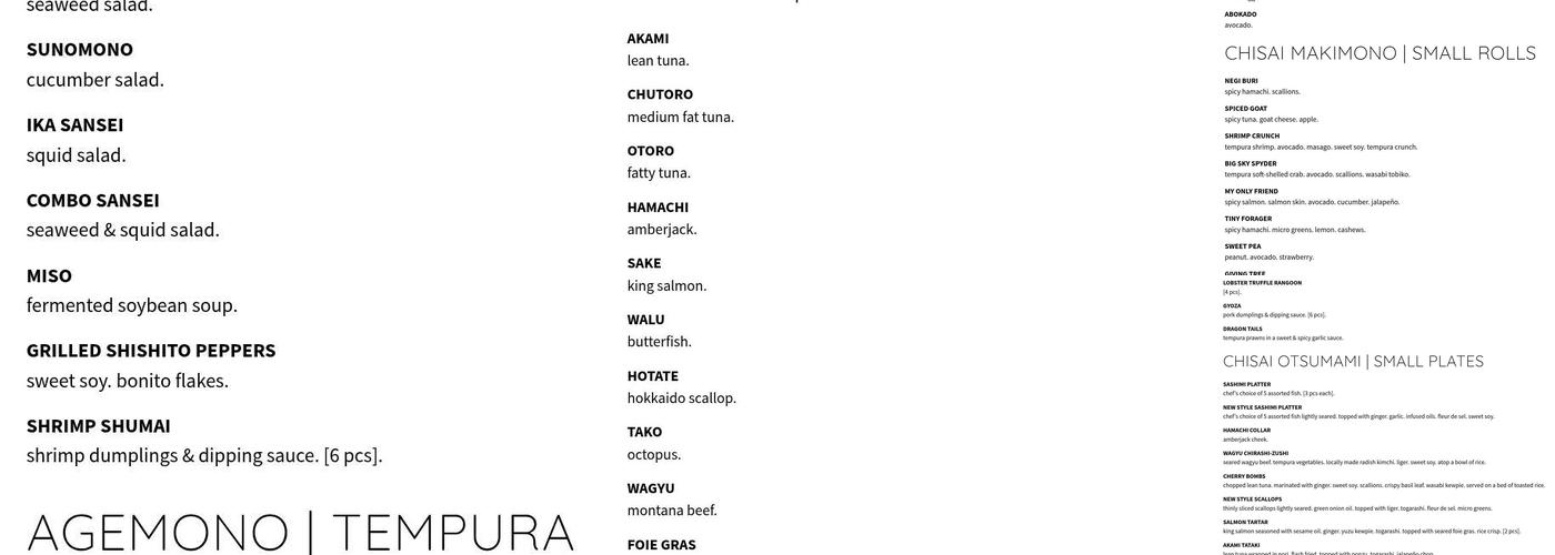 Saketome Menu