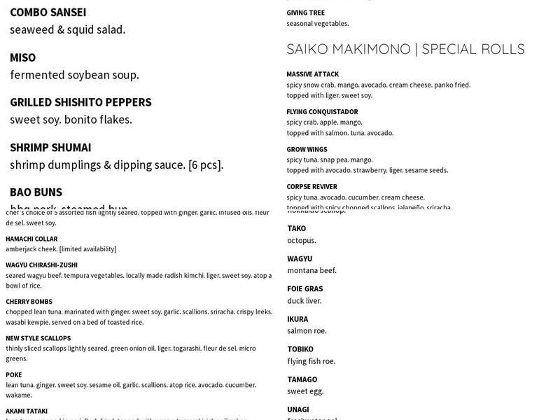 Saketome Menu