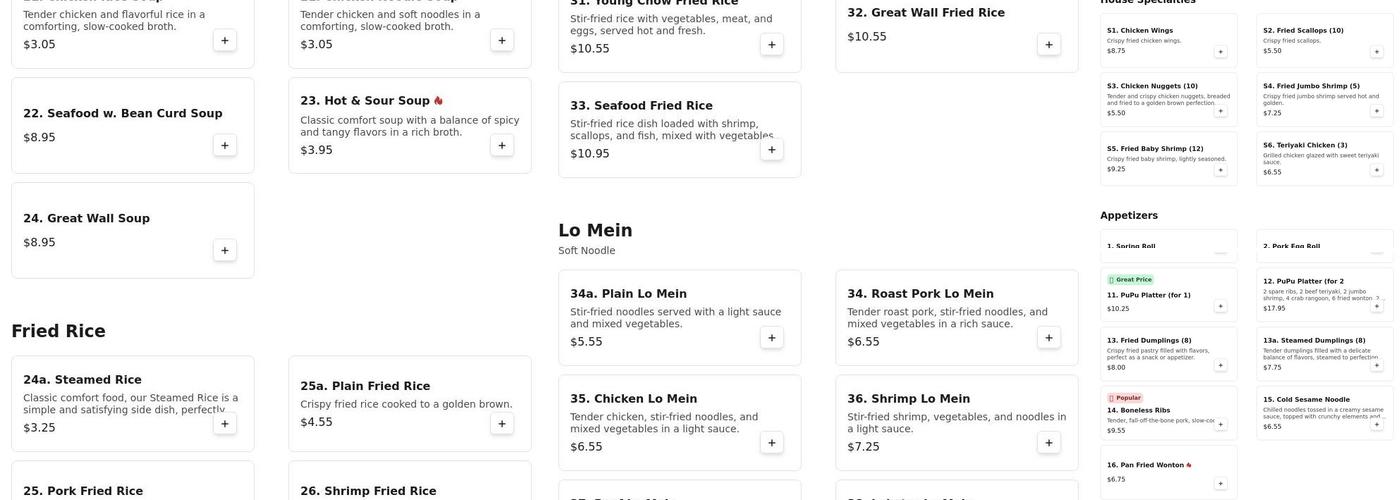 Great Wall Restaurant Menu
