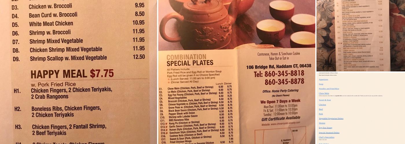 China Royale Menu