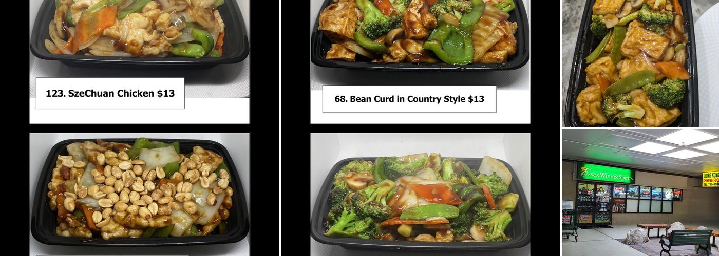 Hong Kong Chinese Restaurant