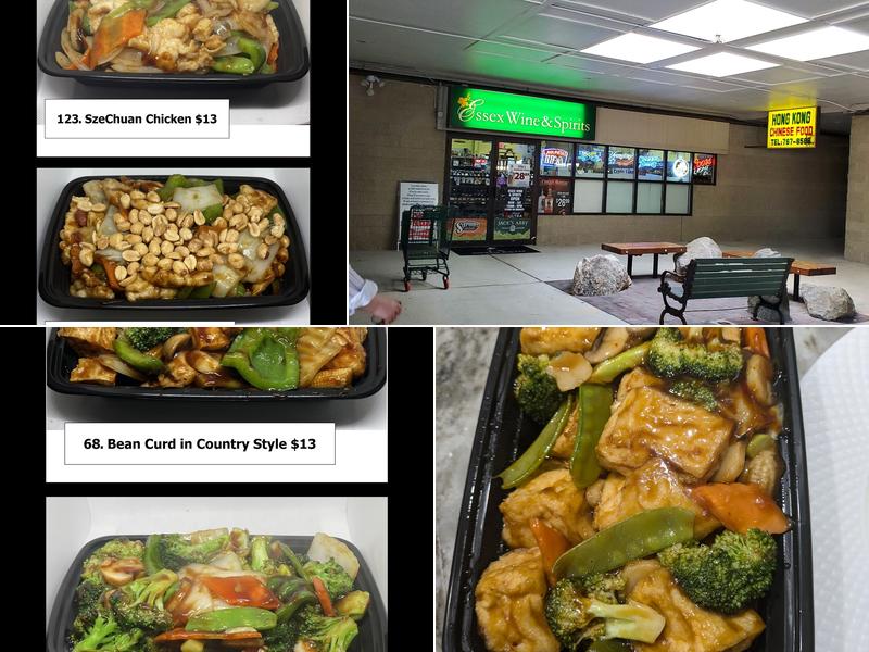 Hong Kong Chinese Restaurant