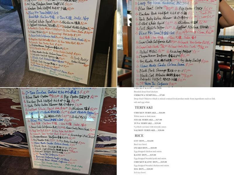 Masamune Japanese Restaurant Menu