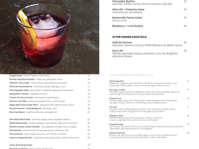 FIG Menu
