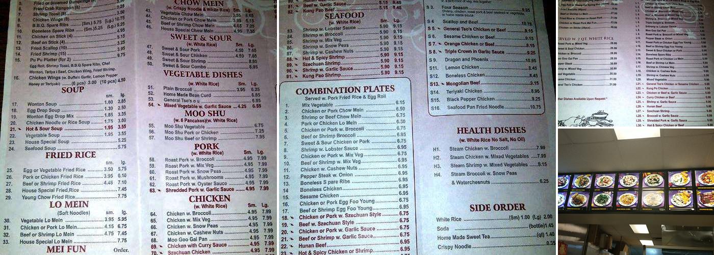 China 1 Menu