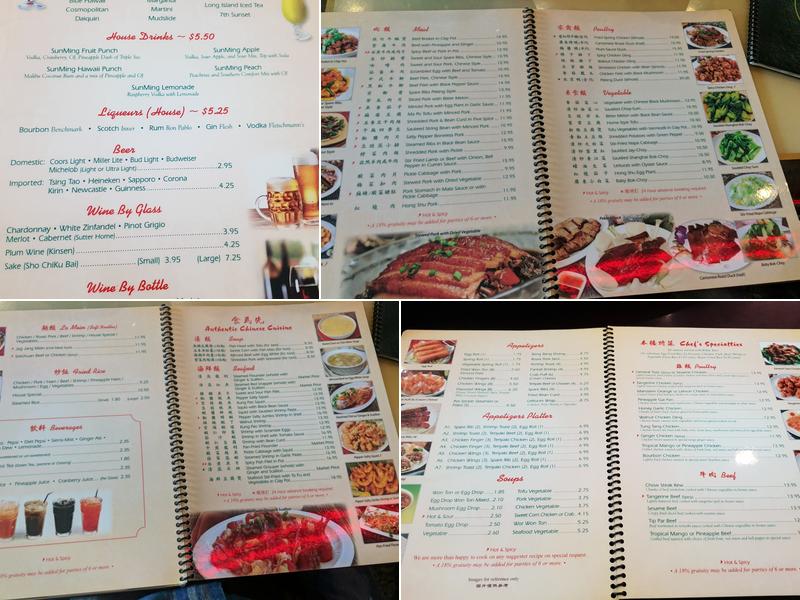 Sun Ming Chinese Restaurant Menu