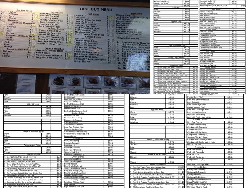 South China Island Inn 2 Menu
