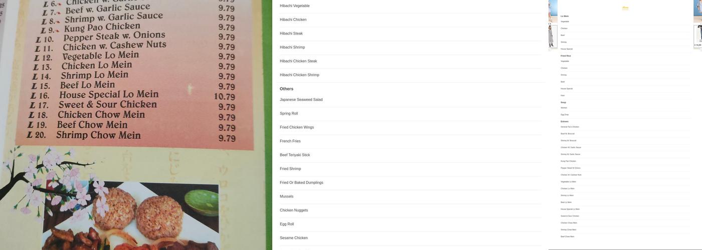 Yummy Japanese Grill Menu