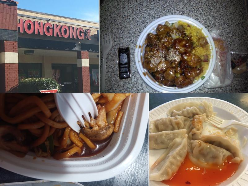 Hong Kong Chinese Restaurant