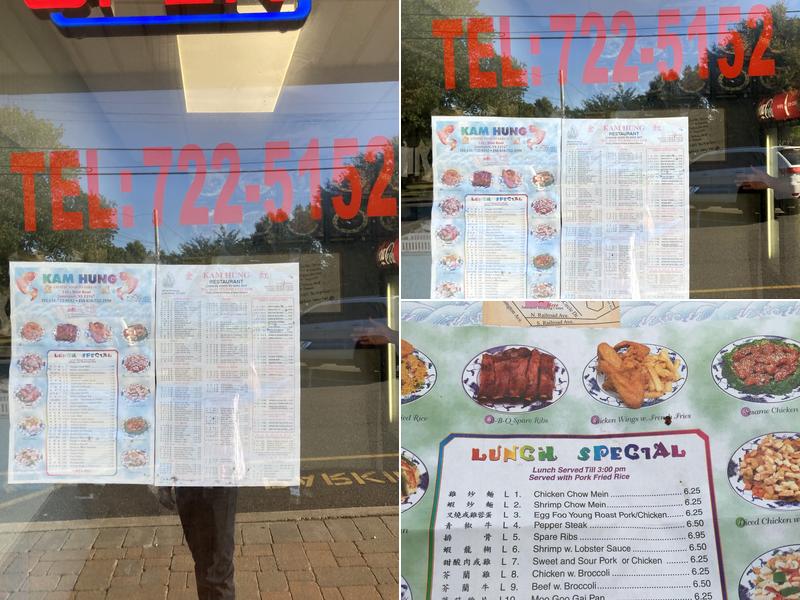 Kam Hung Kitchen Menu