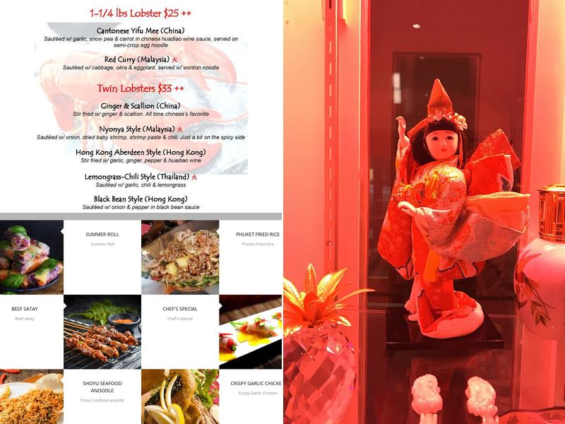 Matsulin Menu