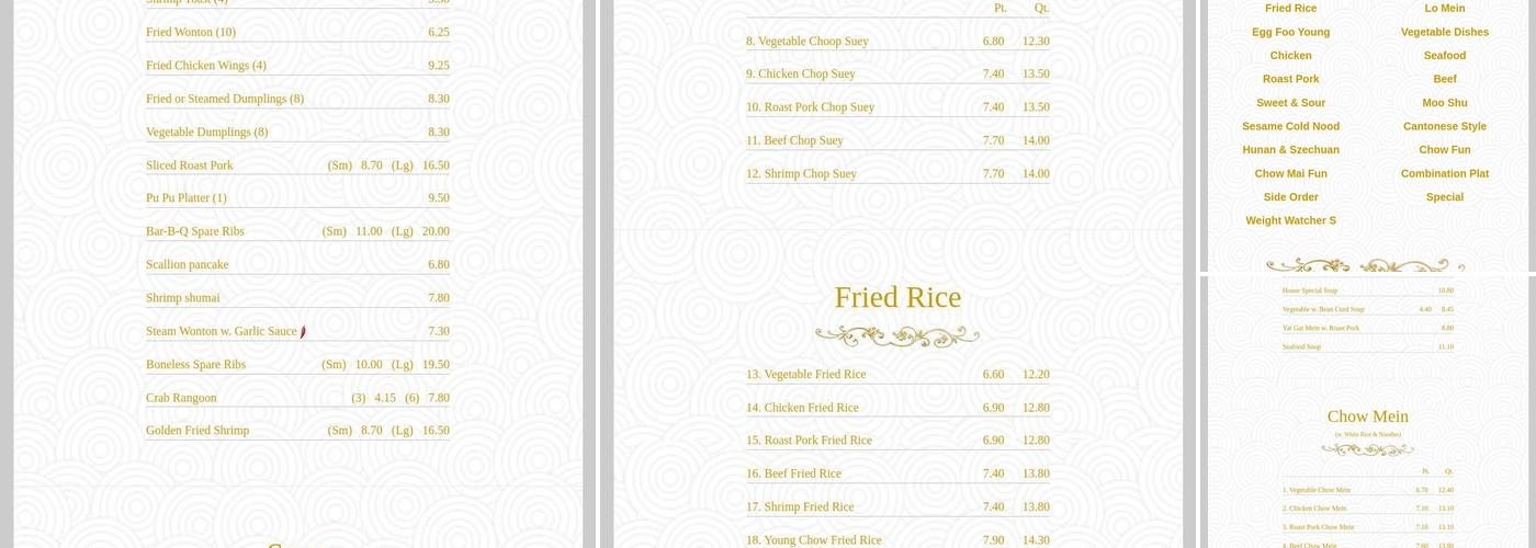 Chen's Garden Menu