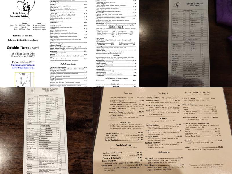 Suishin Restaurant Menu