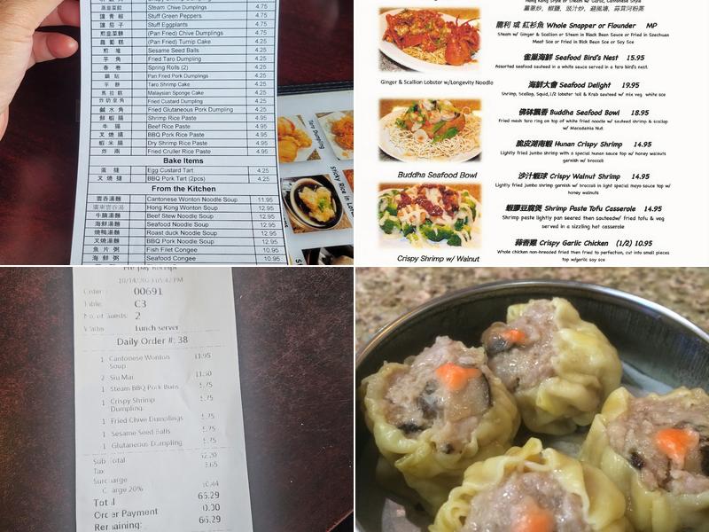 Real Wok Menu