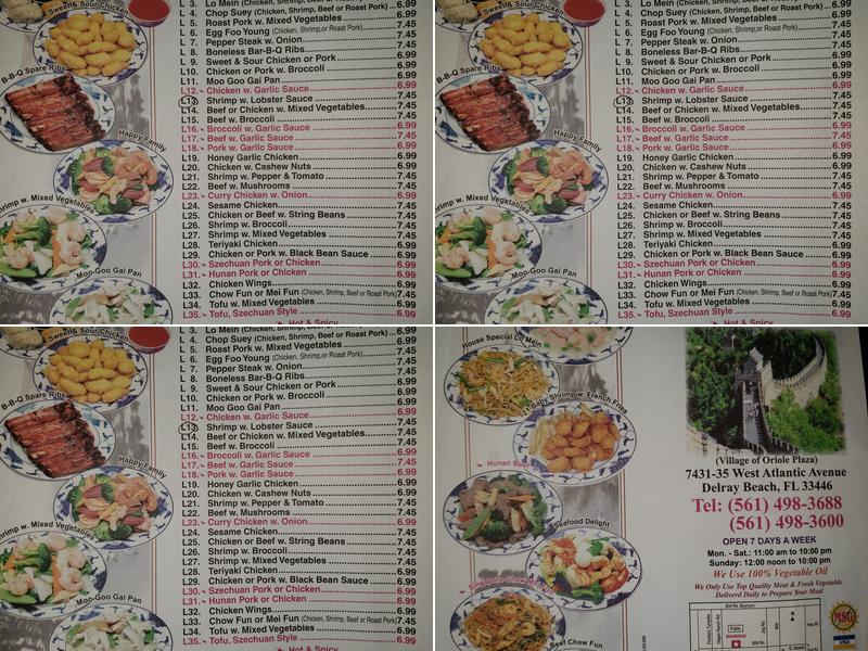 Shanghai Menu