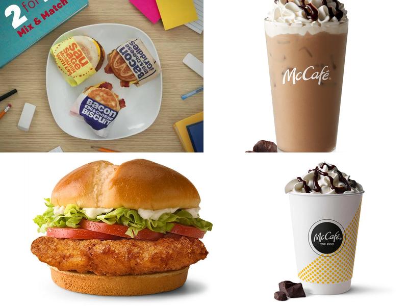 McDonald's 1195 Greenmor Dr, Bessemer