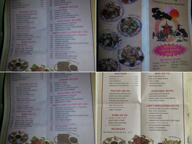 Sunflower Menu