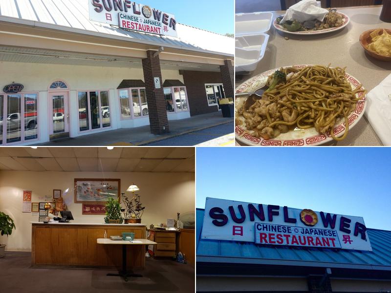 Sunflower 868 S Main St, Cleveland