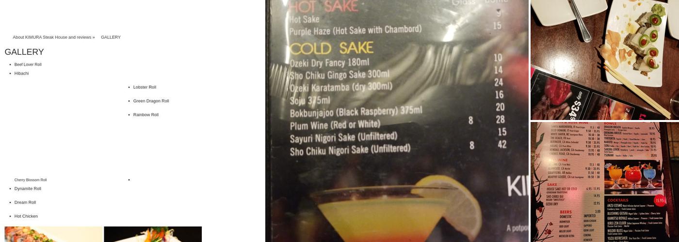 Kimura Japanese Steak House by Japan Inn Menu