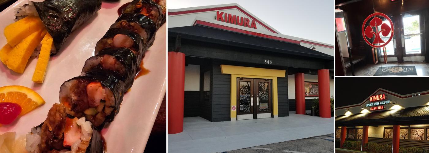 Kimura Japanese Steak House by Japan Inn