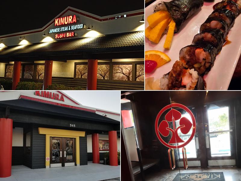 Kimura Japanese Steak House by Japan Inn