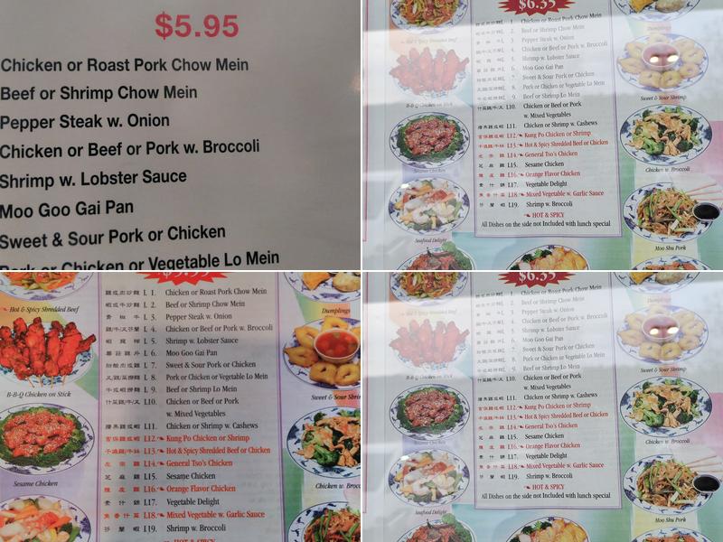 Panda Restaurant Menu