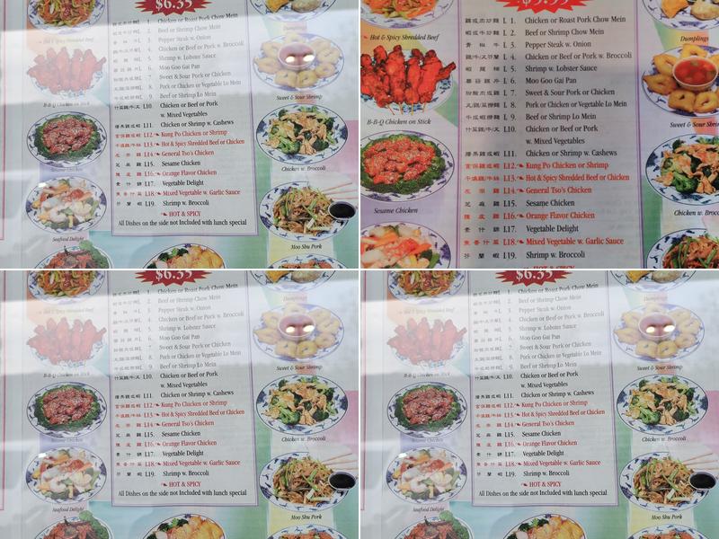 Panda Restaurant, Berkeley Springs Menu, Reviews (91), Photos