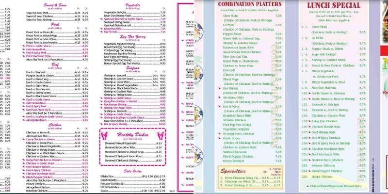 New China Restaurant Menu