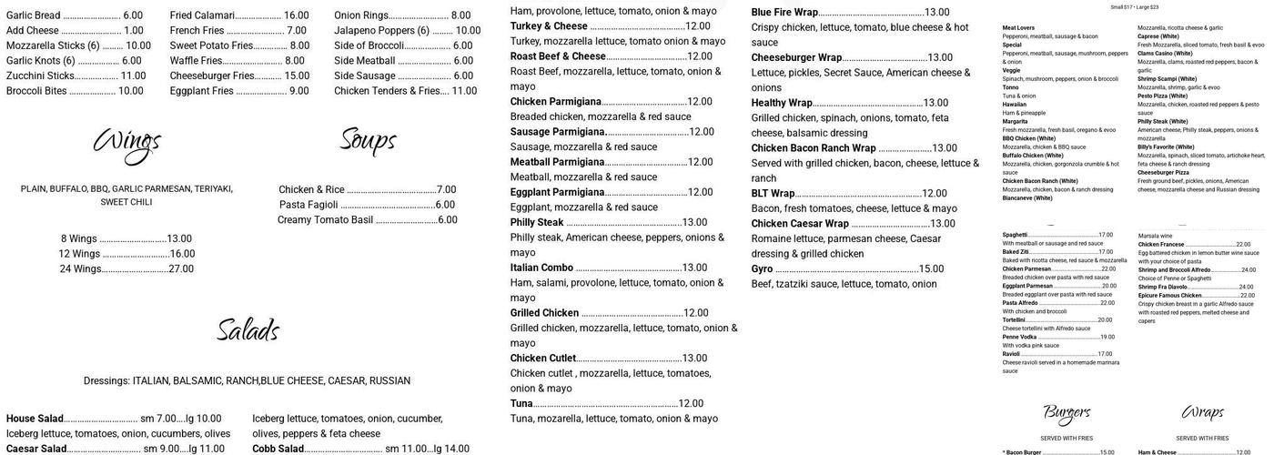 Epicure Pizza LLC Menu