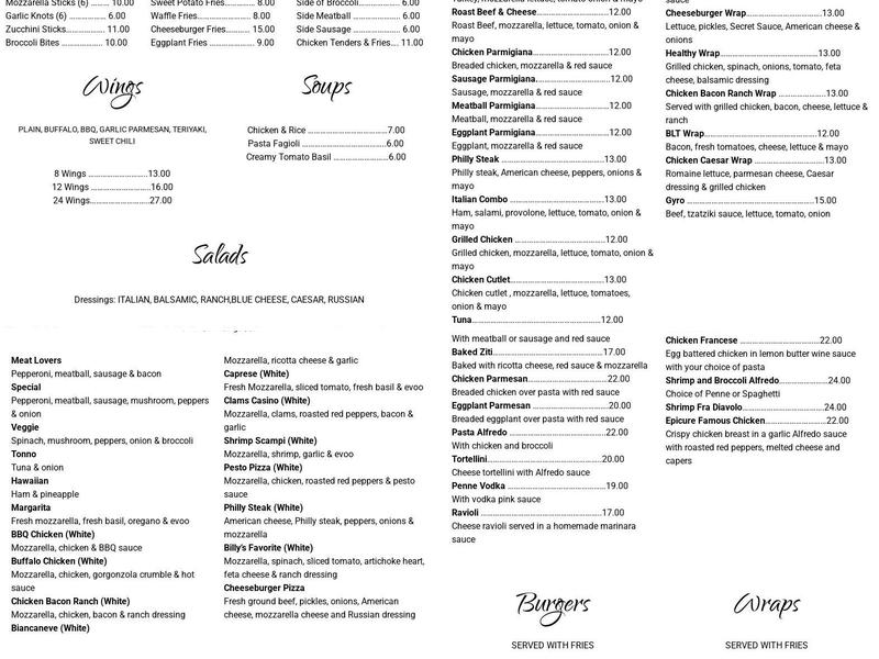 Epicure Pizza LLC Menu